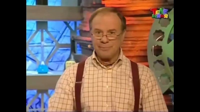 Теленяня RYTP Для @FrainRytpKing