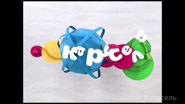 📺 Все анонсы карусель осень 2014