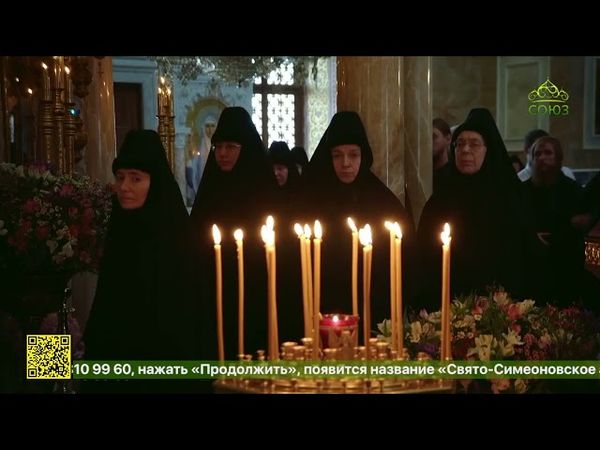 В Новотихвинском монастыре Екатеринбурга проходит монашеская конференция