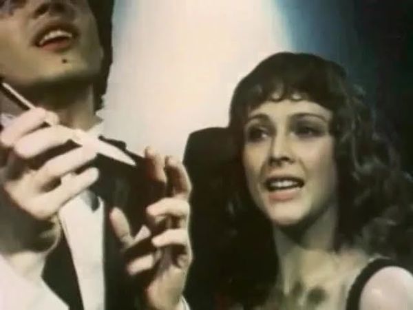 Ирина Юревич и Игорь Скляр "Поговорим о пустяках" 1980 год