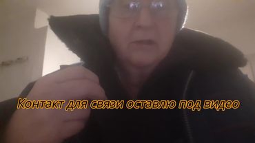 Совершается уб"йство с применением пыток в особо извращённом проявлении - з@живо замораживают.