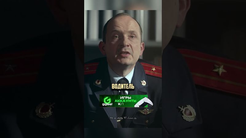 Нашел того, кто может быть виновен в пропаже американца #обратнаястороналуны #павелдеревянко