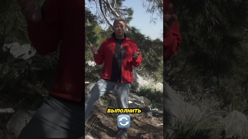 Как медитация меняет ваше состояние?