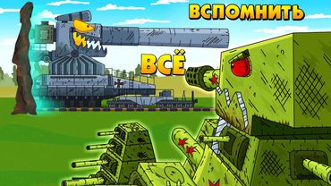 Wiedergeburt des KV-44 - Cartoons über Panzer / Minecraft