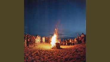 Воспламени