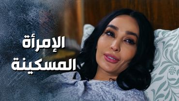 حاطط ايده بإيدها وعامل حاله بخاف عليها ... وهو عم يسعى بمـ وتها 😨 ـ باب الحارة 13