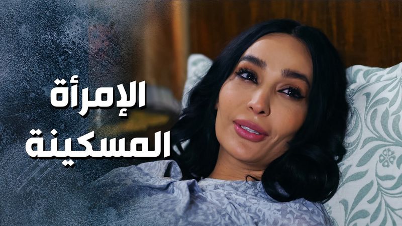 حاطط ايده بإيدها وعامل حاله بخاف عليها ... وهو عم يسعى بمـ وتها 😨 ـ باب الحارة 13