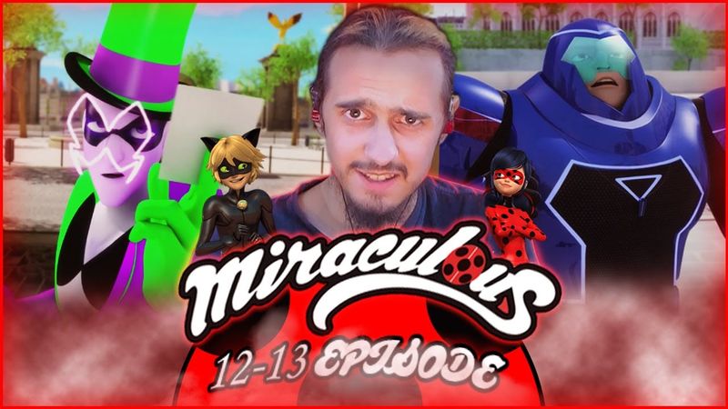 🎩😵ГИПНОТИЗЁР & 👮‍♂️🚔ПОЛИЦЕЙСКИЙ-РОДЖЕР🤤!/РЕАКЦИЯ на 12-13 СЕРИИ 1 СЕЗОНА "ЛЕДИ БАГ И СУПЕР КОТ"