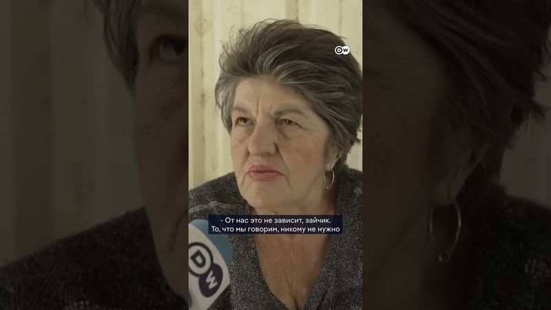 Жители Краматорска о требовании Путина отдать ему Донбасс