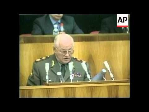 CHECHEN BORDER:  RUSSIAN FLAG FLYING OVER GUDERMES