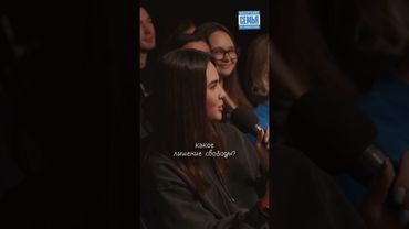 Этот батюшка выдал лютую базу #отношения