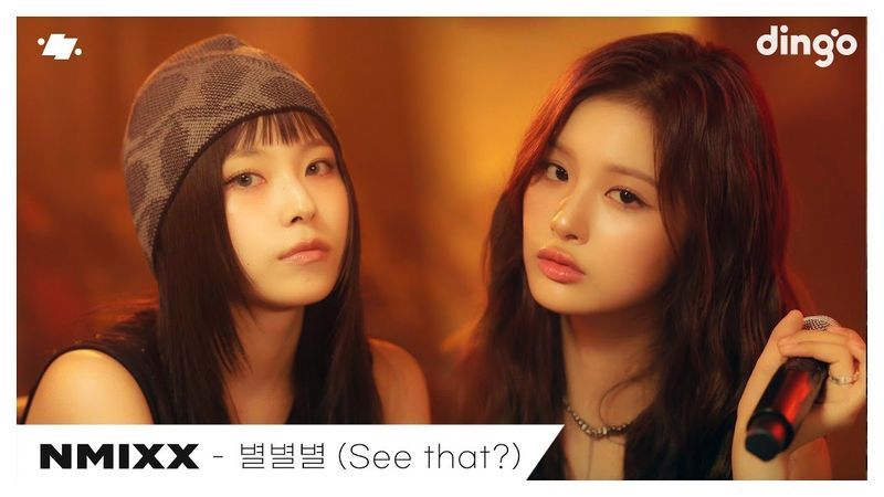 NMIXX - See that? | dingo live | Dingo Music