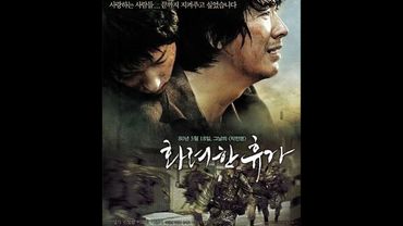 韓國電影 華麗的假期 改編自韓國五一八光州事件 全斗煥軍事獨裁