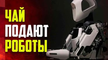 Новый чайный дом открылся в Гонконге