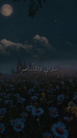 زاك ستورم ✨🤍 #سبيستون  #fypシ  #anime 