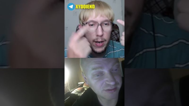 ААААхах 🤣 #юмор #чатрулетка #прикол #пранк #смех #худойend #смешновидео #реакция #чатрулетка