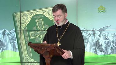 Евангелие 19 июля. Сказал им: выйдите вон, ибо не умерла девица, но спит. И смеялись над Ним