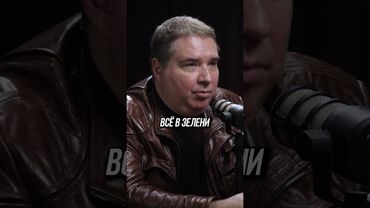 Хрущевки -- новое элитное жилье