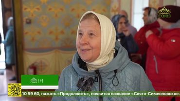В Дзержинске Великим чином освящена новая церковь