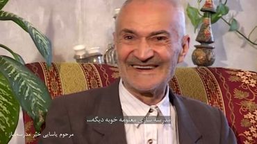 یکی‌یکیشون