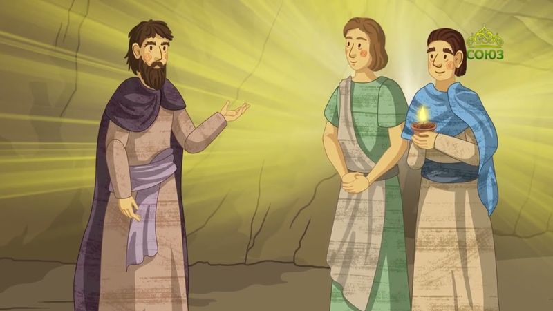 День ангела. 12 сентября