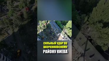 Уже известно о 6 погибших в Шевченковском районе столицы, - мэр Киева