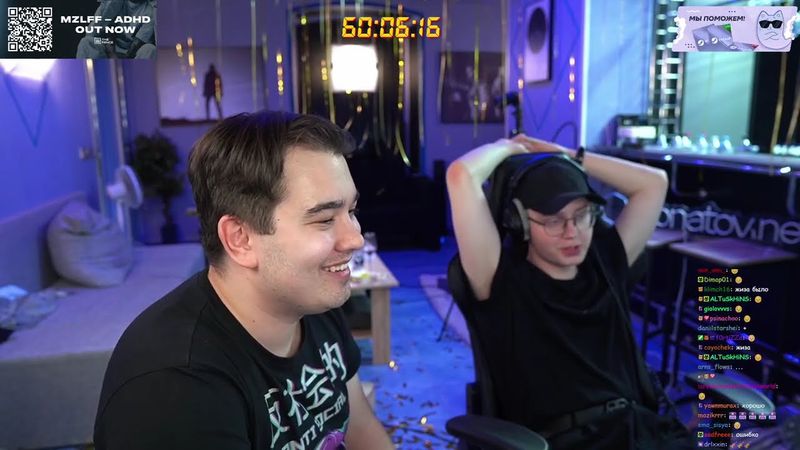 СТРИМХАТА ВОЗВРАЩЕНИЕ | ЧАСТЬ 13 | 25.04.25