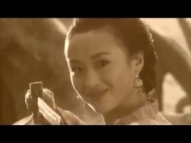 Return of the Condor Heroes Epi. 19 (Eng. Sub)