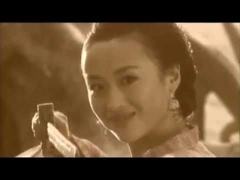 Return of the Condor Heroes Epi. 19 (Eng. Sub)