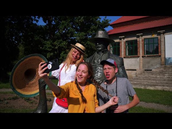 АСКАНІЯ-НОВА: ВІДЕО ЕКСКУРСІЯ