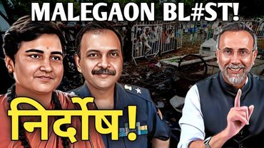 MALEGAON BL#ST JUDGEMENT; SADHVI PRAGYA & COL. PUROHIT NOT GUILTY! | Face to Face