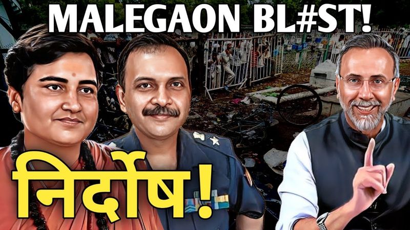 MALEGAON BL#ST JUDGEMENT; SADHVI PRAGYA & COL. PUROHIT NOT GUILTY! | Face to Face