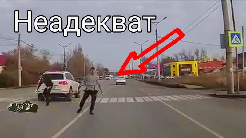 ШОКИРУЮЩИЙ МОМЕНТ! СУМАСШЕДШАЯ БЕЗОТВЕТСТВЕННОСТЬ НА ДОРОГЕ Russia's INSANE Drivers:A Survival Guide