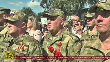 На стародубской земле состоялось открытие мемориального комплекса «Стена памяти»