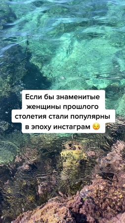 #доипосле #сменавнешности #фотошоп #эстетика #мерелинмонро