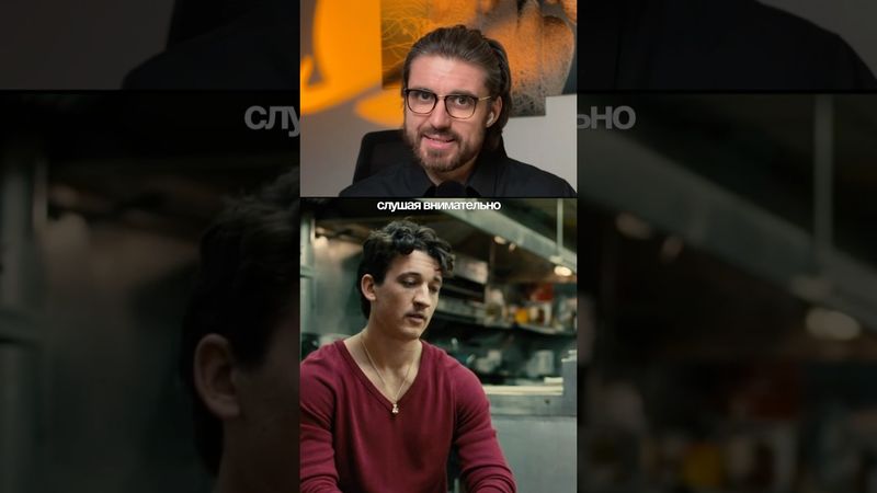 Главная ложь человечества ☝️