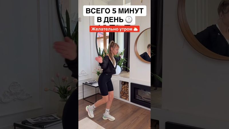 ЧИТАЙ МОЙ КОММЕНТАРИЙ 🔥 #спорт #sports #похудение #рецепты #фитнес #тренер