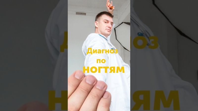 Наконец то запускаю свой большой проект по самодиагностике. Смотрите сегодня в ВК