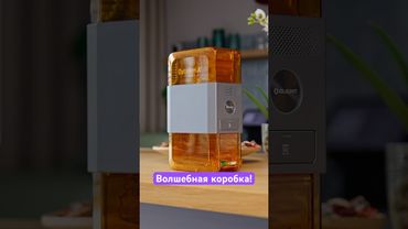 Эта коробка заряжает 30 аккумуляторных батареек за раз! Что?! 😳