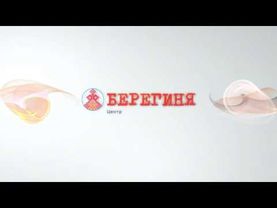 08.03.2018. Выездной семинар. Подмосковье. День-1