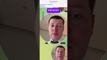 Итоги лета #работа