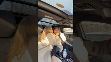 Настоящая любов😅