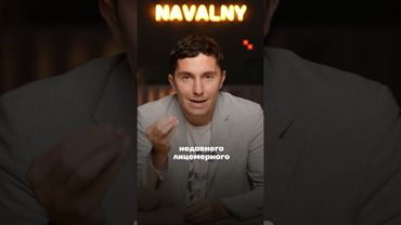 На «Макс» подсаживают школы. Не ведитесь!