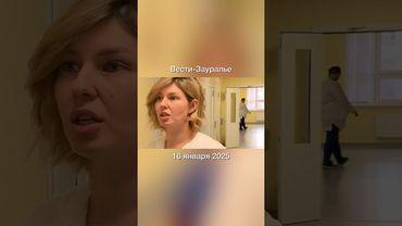 Чуть не попал "в телевизор"