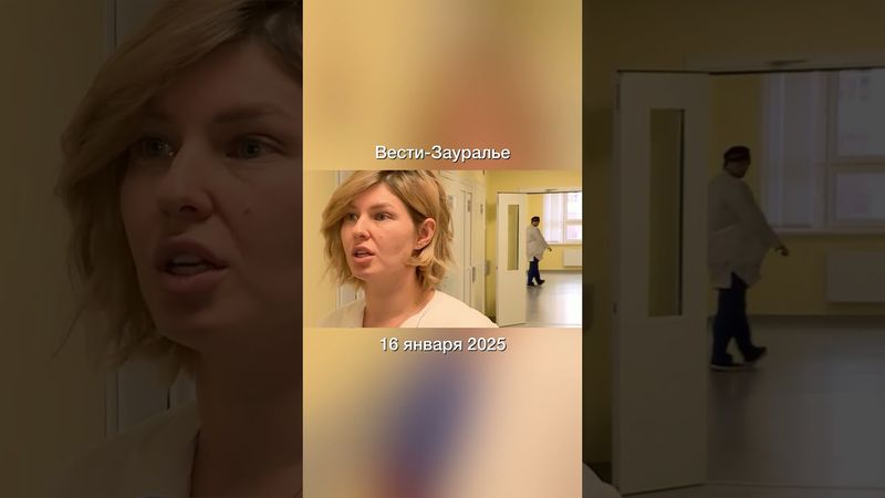 Чуть не попал "в телевизор"