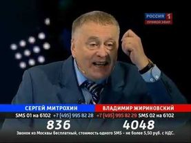 Жириновский лучшее 2012 " Чубайс мне дал ваучер на волгу! Где моя волга? "