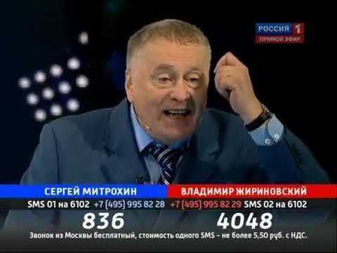 Жириновский лучшее 2012 " Чубайс мне дал ваучер на волгу! Где моя волга? "
