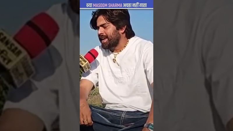क्या massom sharma बिना autotune के अच्छा नहीं गा सकता #masoomsharma