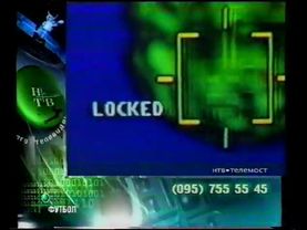 Проморолик НТВ ПЛЮС МОСКВА 2000