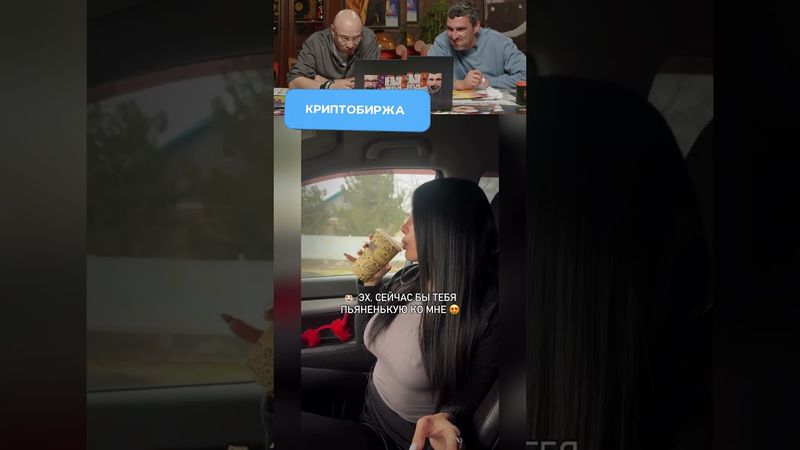 ЗАСМЕЯЛСЯ - ПОДПИСАЛСЯ! 😂 СМЕХ В КОНЦЕ #88